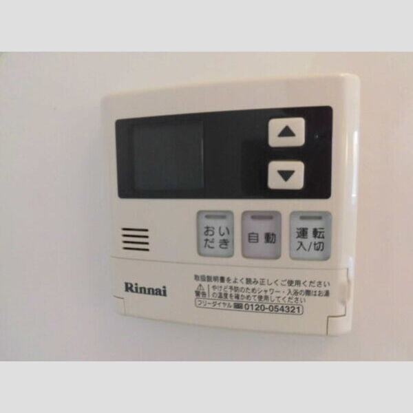 その他 (給湯器設定パネル)