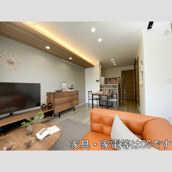 居室・リビング (家具‧家電はCGです)