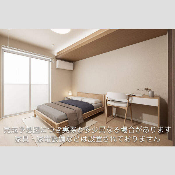 その他 (南側洋室)