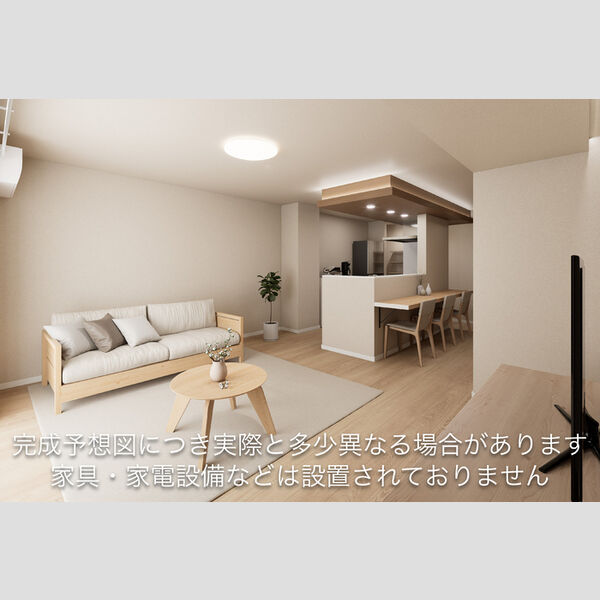 居室・リビング (LDK)