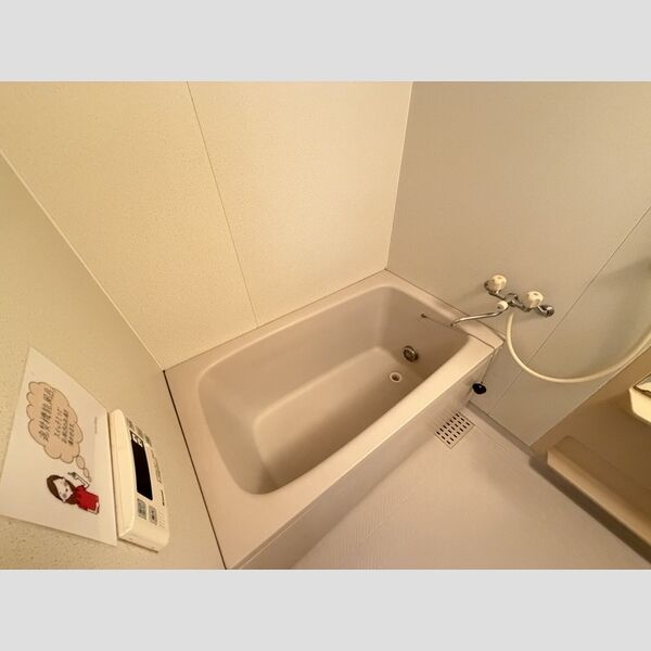 バス (ユニットバス)