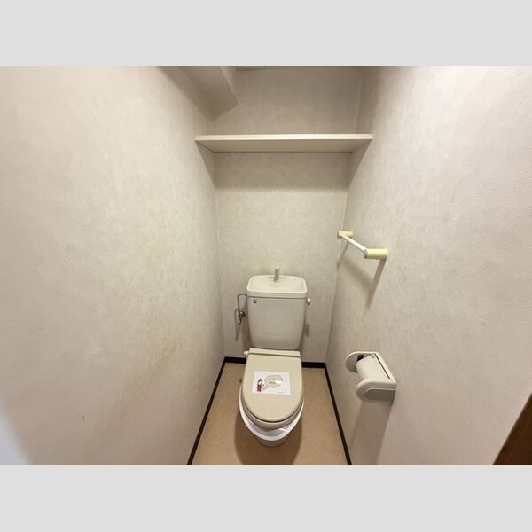 トイレ (トイレ)