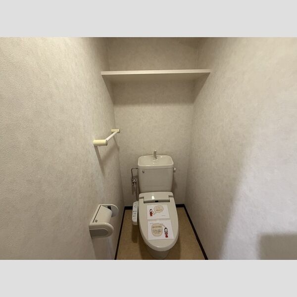 トイレ (トイレ)