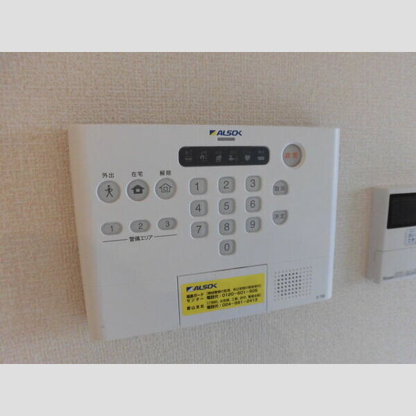 その他設備 (ALSOK警備)