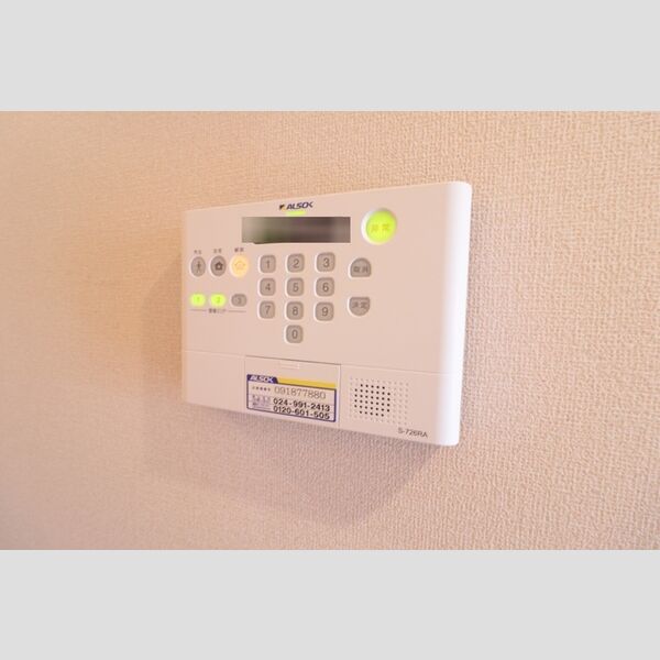 その他設備 (ALSOKホームセキュリティ)