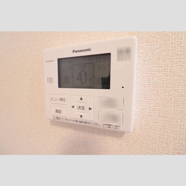 その他設備 (給湯器設定パネル)