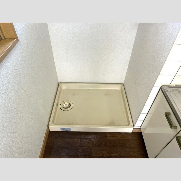 その他 (洗濯パン)