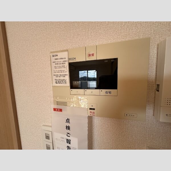 その他設備 (SECOM)