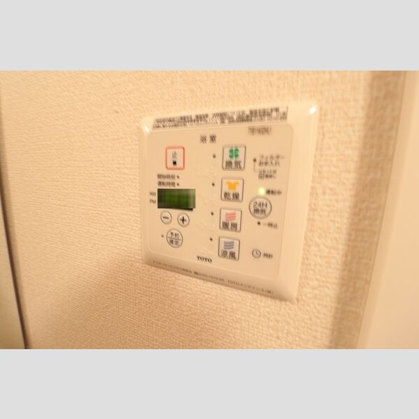 その他 (浴室乾燥機設定パネル)