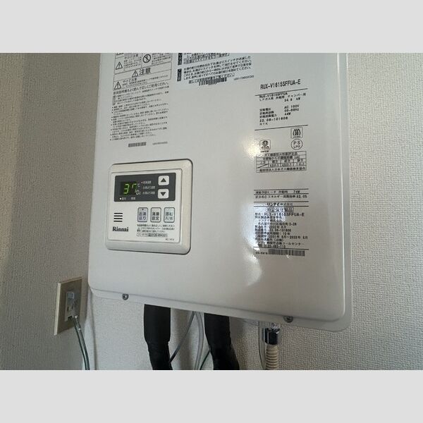 その他 (給湯器)