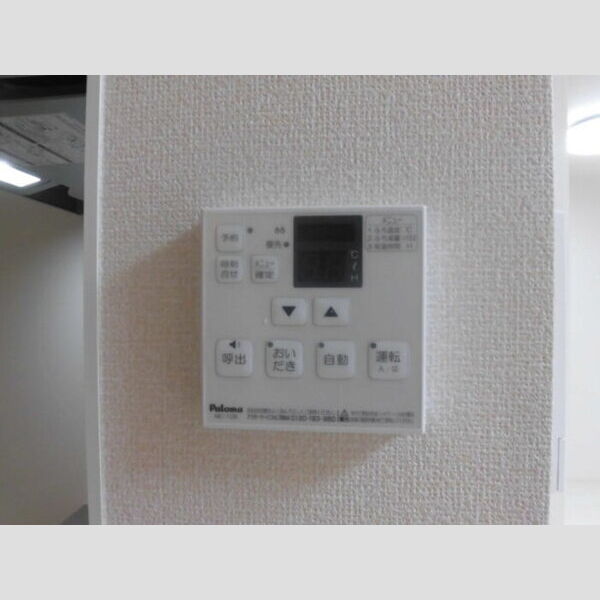 その他 (追い焚き給湯)