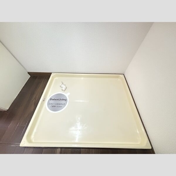 その他 (洗濯機置場)