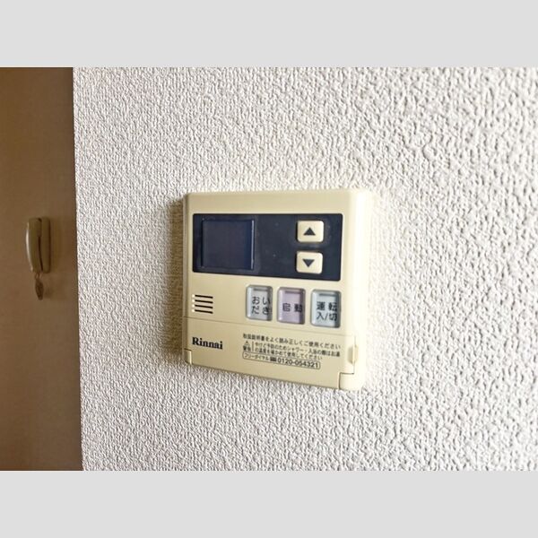 その他 (給湯パネル)