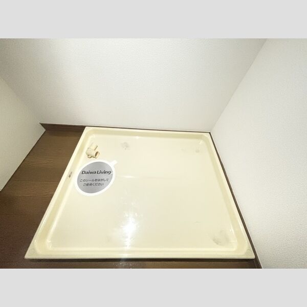 洗面所 (洗濯パン)