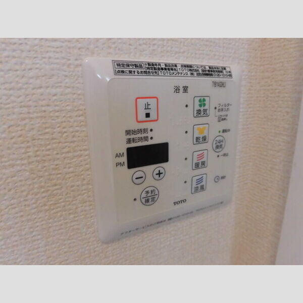 その他 (浴室乾燥機システム)