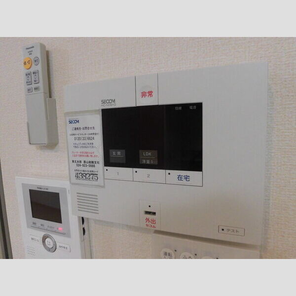 その他設備 (SECOM警備)