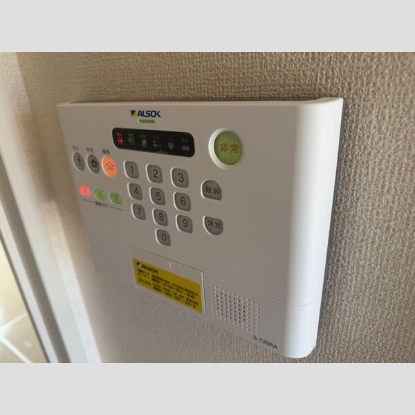 その他設備 (ALSOK警備)