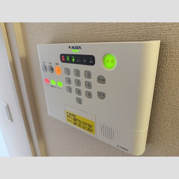 その他設備 (ALSOK警備)