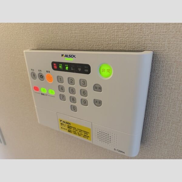 その他設備 (ALSOK警備)