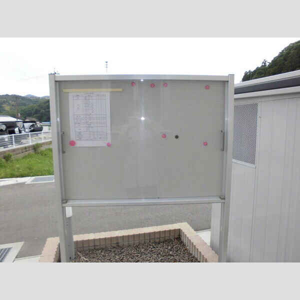 現地周辺 (掲示板)