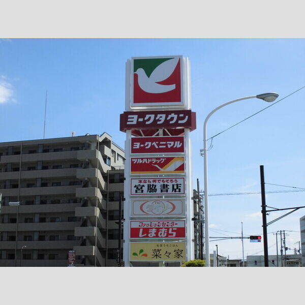 現地周辺 (ヨークタウン)