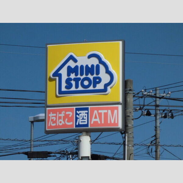 現地周辺 (コンビニ)