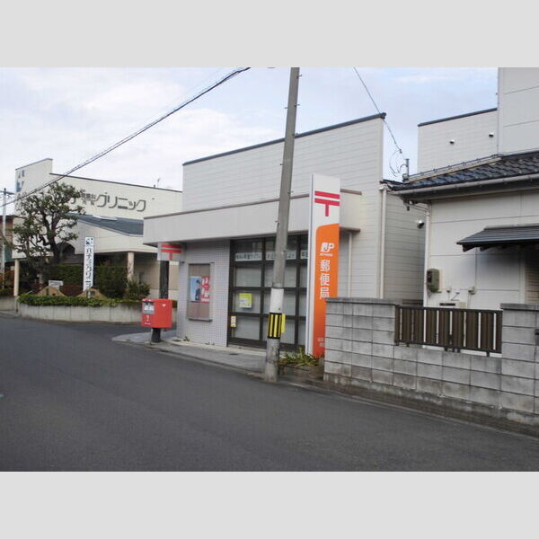 現地周辺 (福島八島町郵便局)