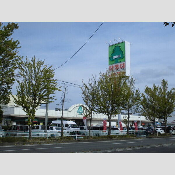 現地周辺 (スーパーマーケットいちい信夫ヶ丘店)