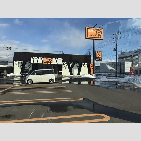 現地周辺 (飲食店)