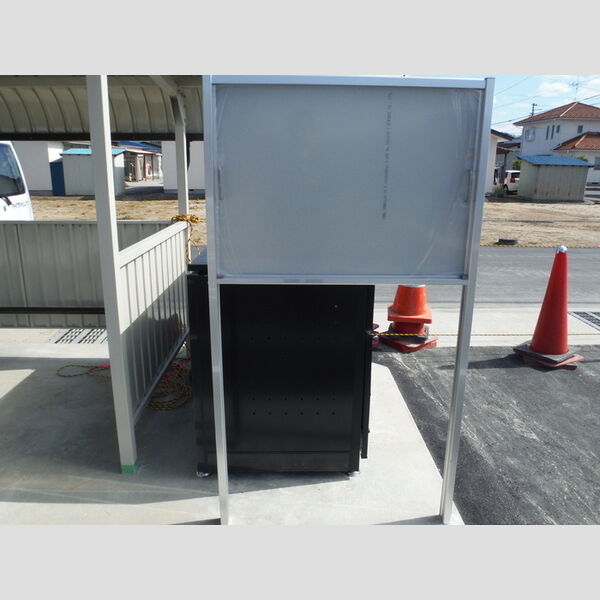 現地周辺 (掲示板)