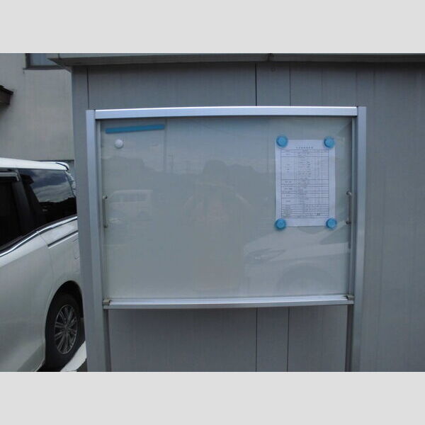 現地周辺 (掲示板)