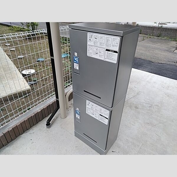 現地周辺 (宅配BOX)