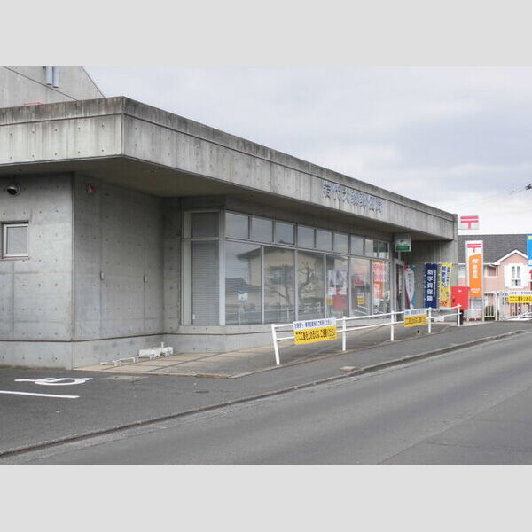 現地周辺 (岩代大森郵便局)