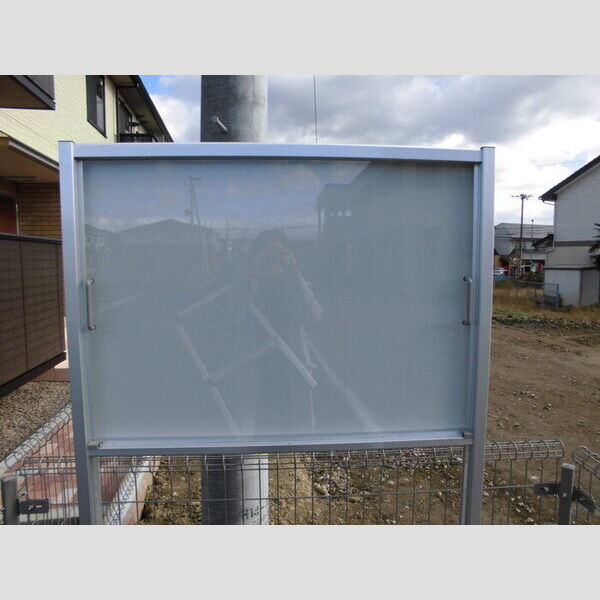 現地周辺 (掲示板)