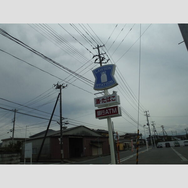 現地周辺 (コンビニ)