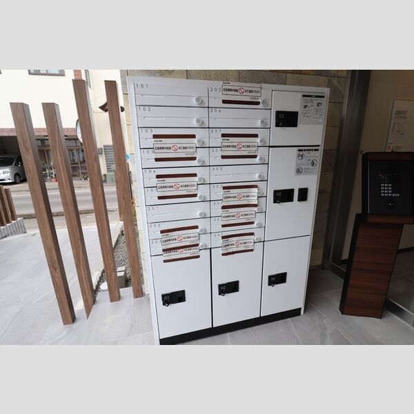 現地周辺 (ポスト・宅配ボックス)