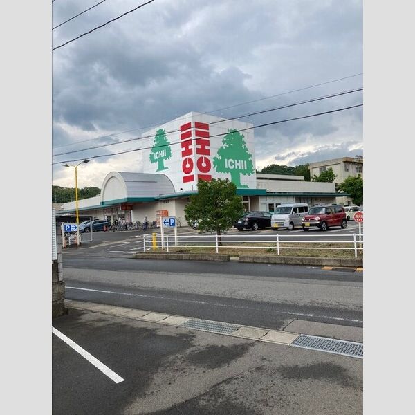 現地周辺 (スーパーマーケットいちい渡利店)