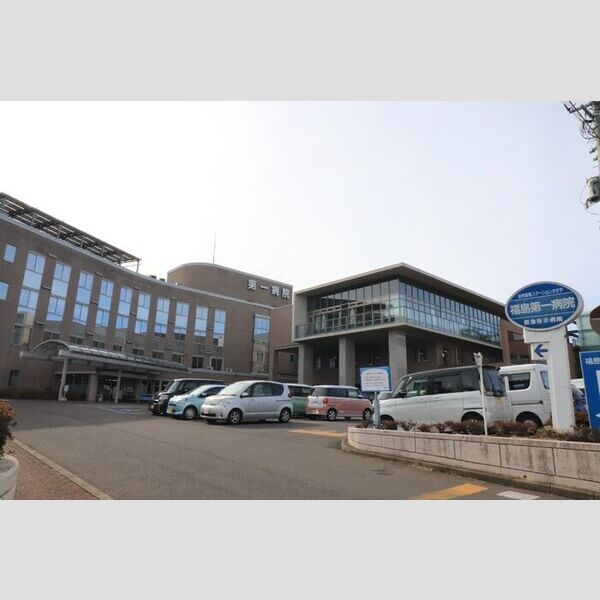 現地周辺 (福島第一病院)