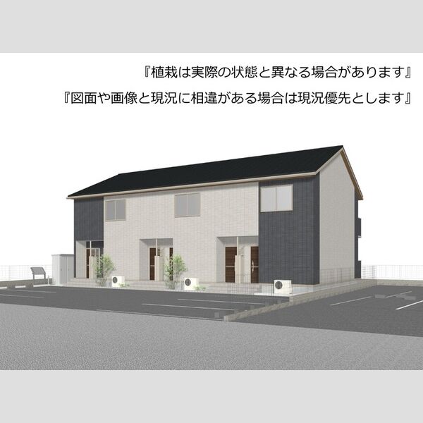 建物外観 (外観パース画像)