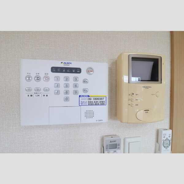 その他設備 (ALSOKホームセキュリティ・モニター付きインターホン)