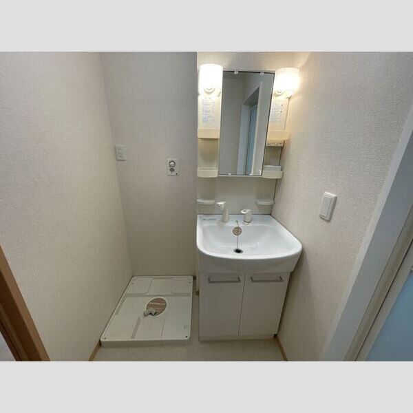 洗面所 (洗面所)