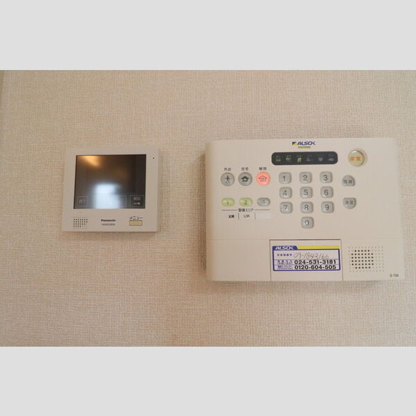 その他設備 (TVインターホン・ホームセキュリティ)