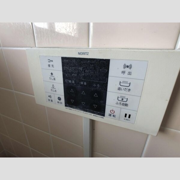 その他設備 (給湯器)