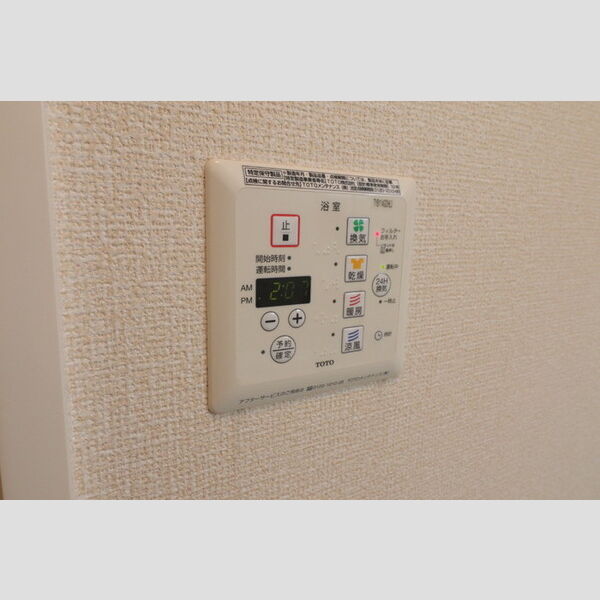 その他 (浴室換気乾燥機)