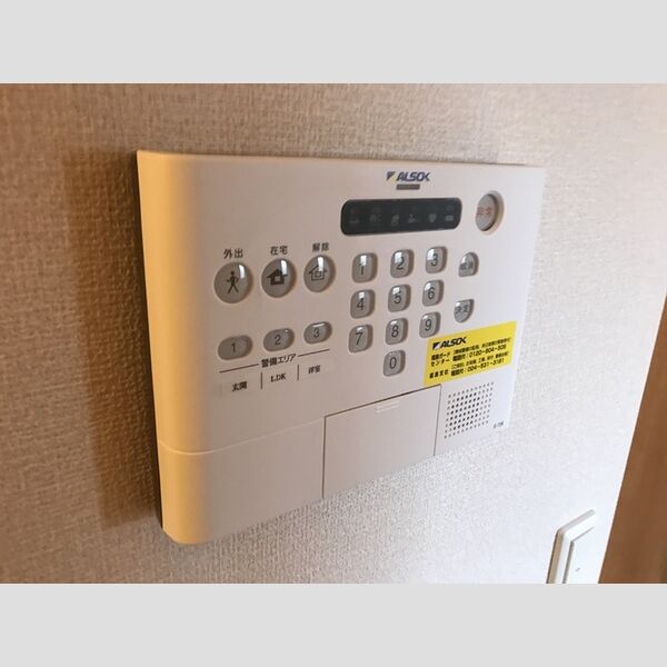 その他設備 (ALSOKホームセキュリティ)