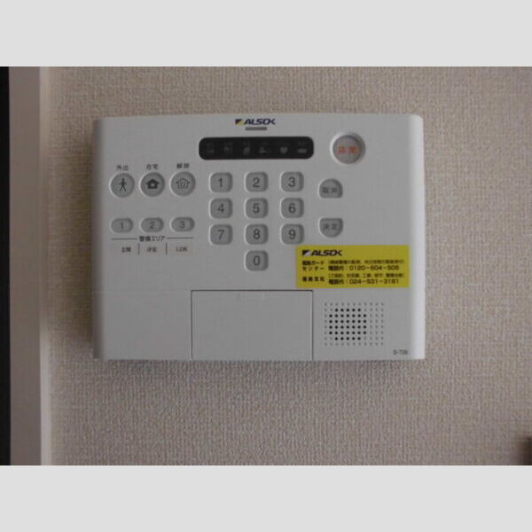 その他設備 (セキュリティ)