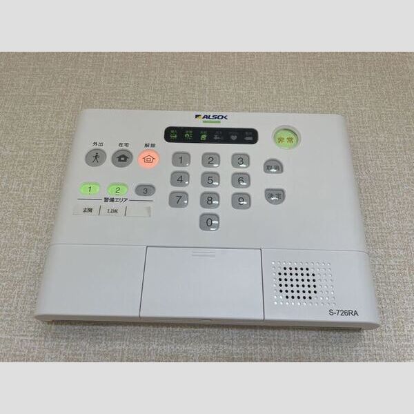 その他設備 (セキュリティ)