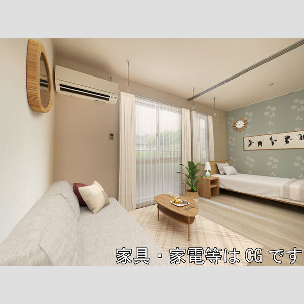 居室・リビング