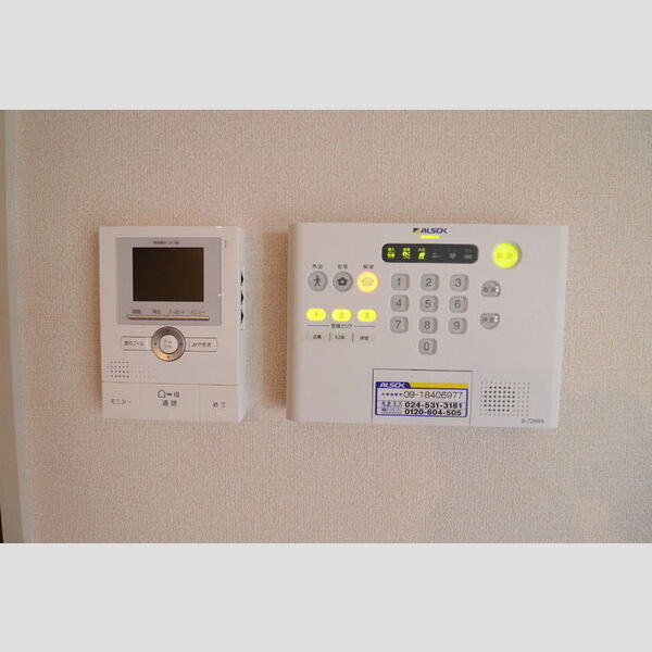 その他設備 (ALSOKホームセキュリティ・モニター付きインターホン)