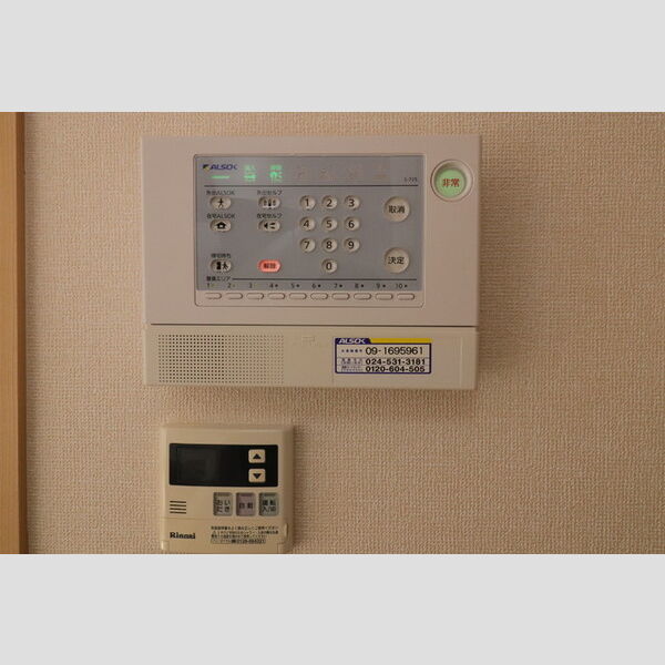 その他設備 (ALSOKホームセキュリティ)